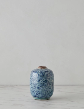 Cardenas Vase, Small 