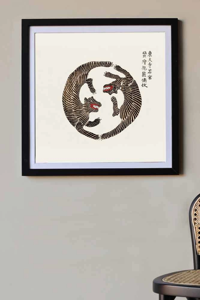 Chasing Tigers Square Art Print - Available Framed Or Unframed 