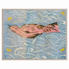 Frederick Steiner Archive, Flying Bird 