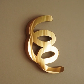 Gold 10 Scribble Sculpture Mirror 