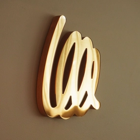 Gold 16 Scribble Sculpture Mirror 