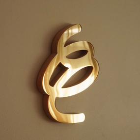 Gold 1 Scribble Sculpture Mirror 