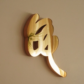 Gold 7 Scribble Sculpture Mirror 