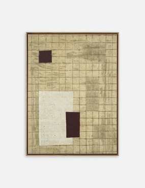 Grid-Seoul I by Jade Dacay 