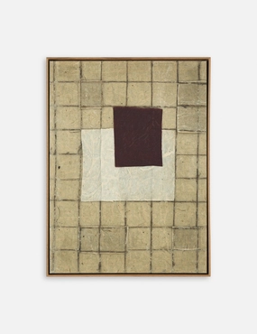Grid-Seoul III by Jade Dacay 
