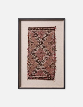 Jarrah Textile Wall Art 
