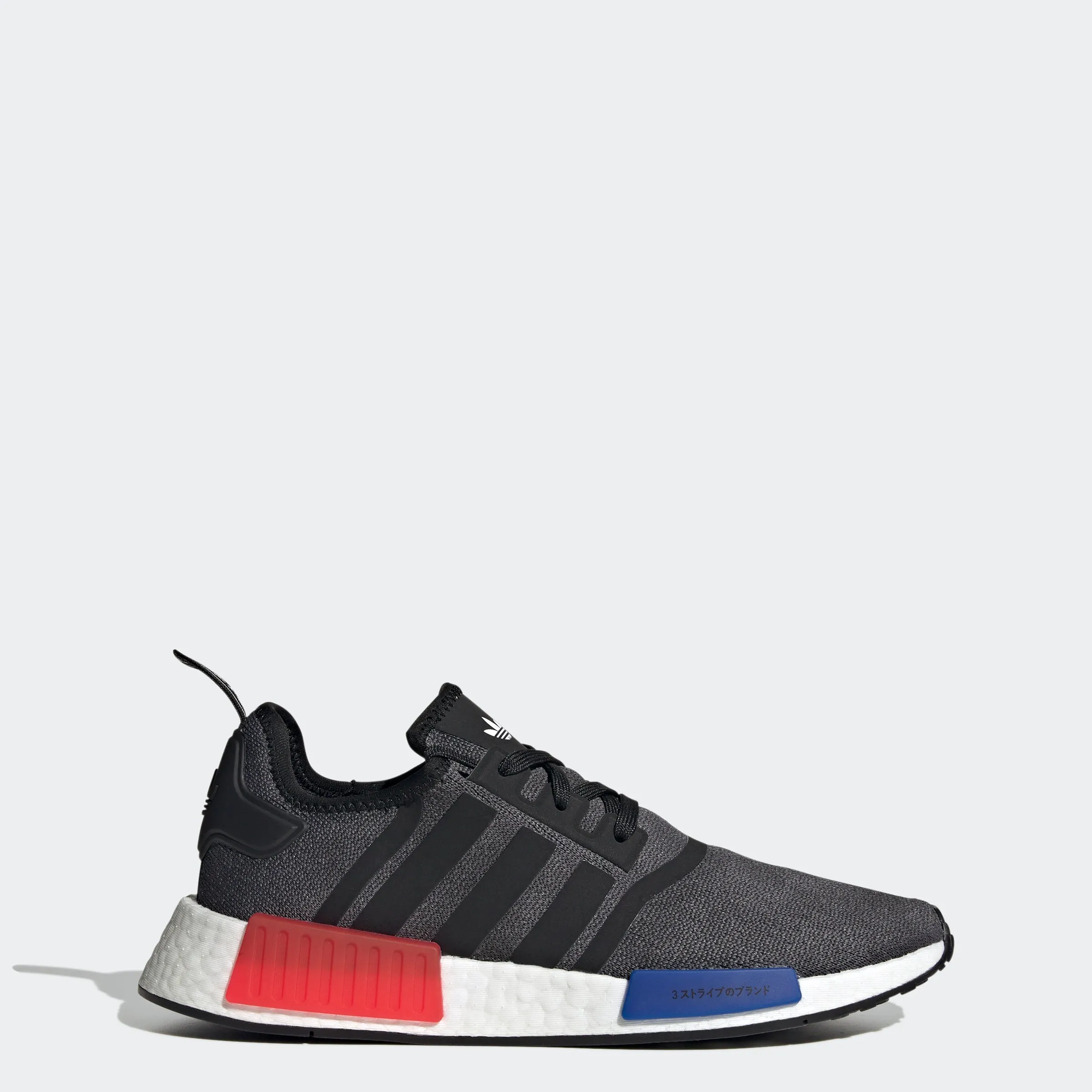 Men's adidas NMD_R1 Shoes Hey Dude Shoes