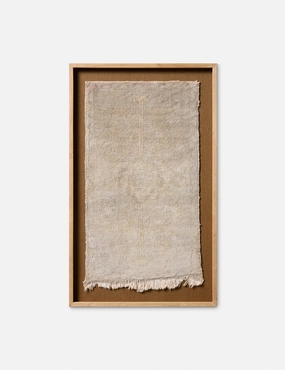 Mory Textile Wall Art 