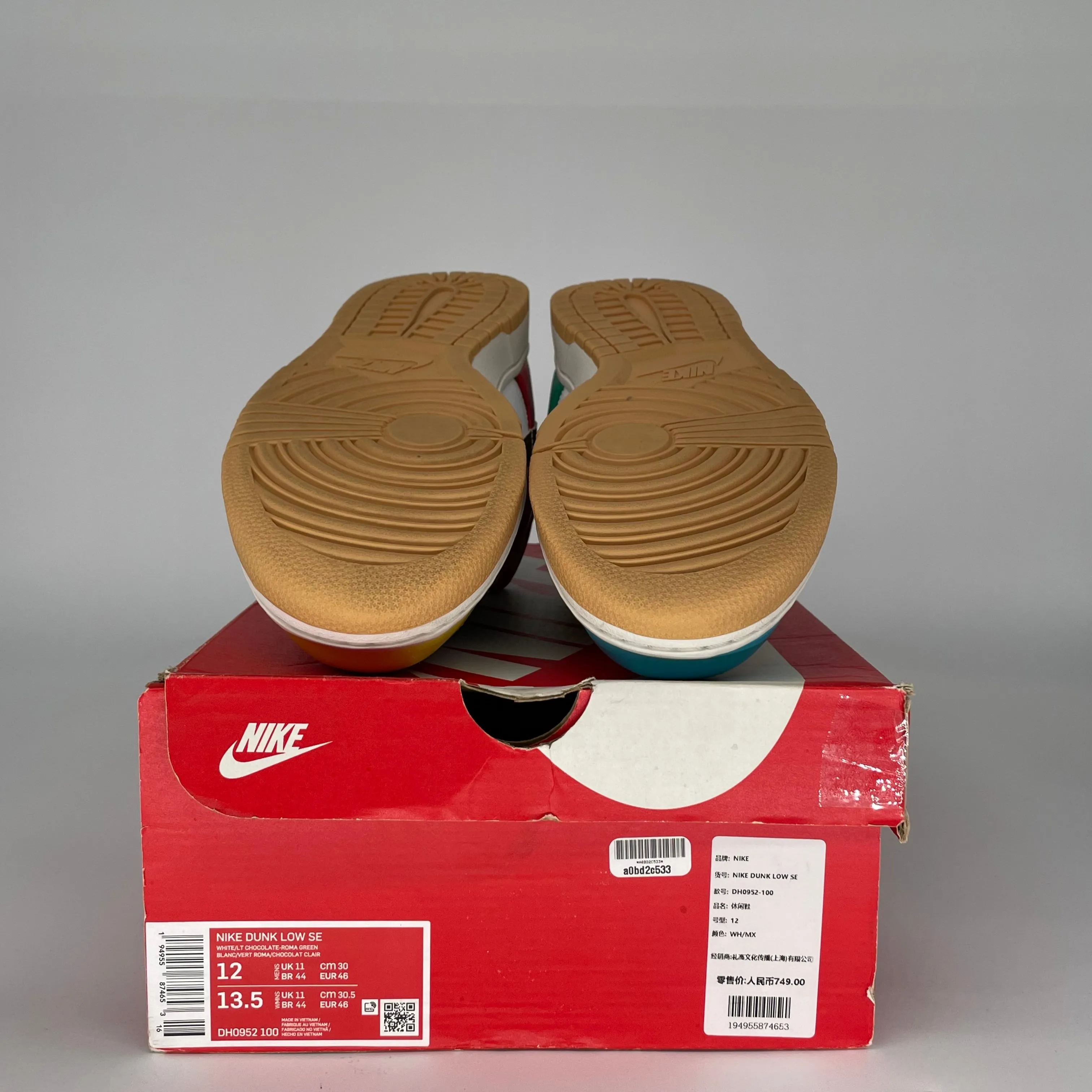 NIKE DUNK LOW FREE 99 WHITE SIZE 12 DH0952-100