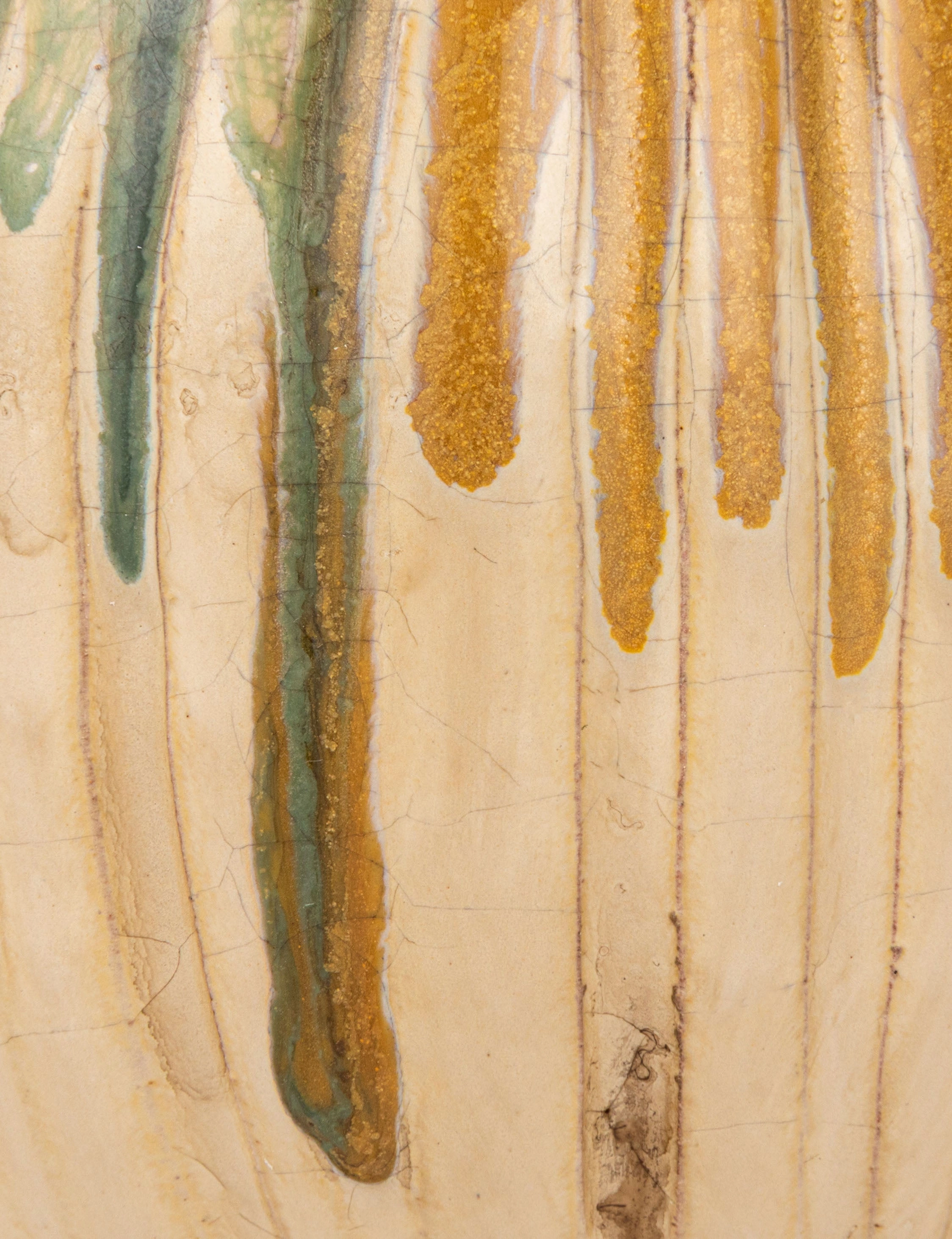 Obasi Decorative Pitcher