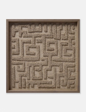 Persis Textile Wall Art 