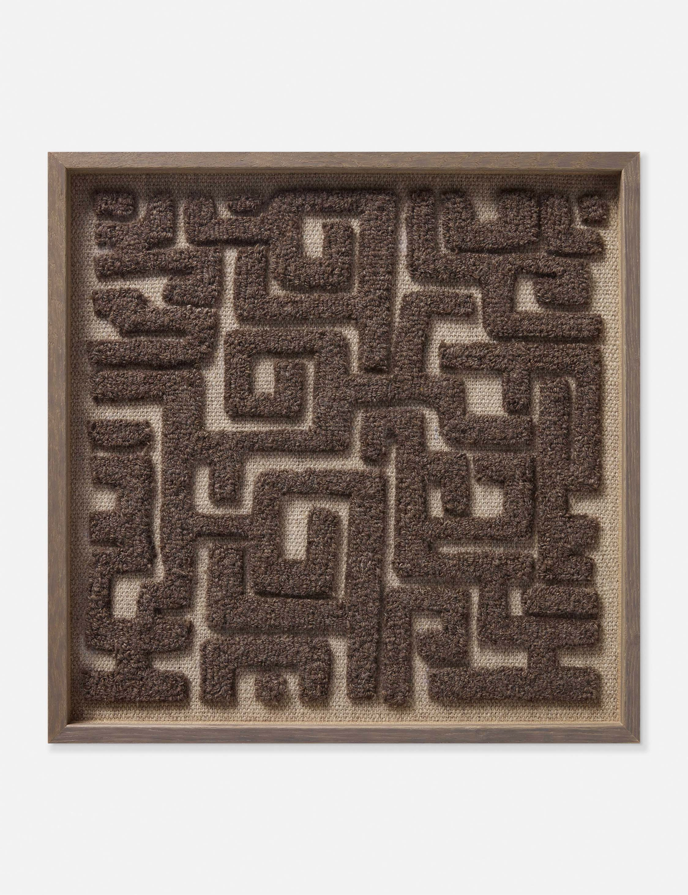 Persis Textile Wall Art