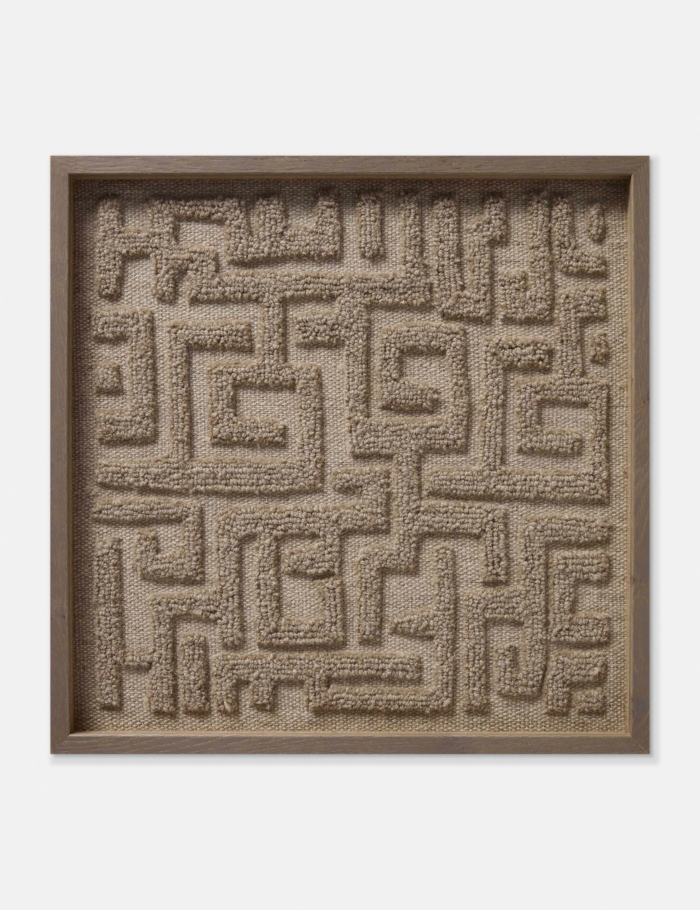 Persis Textile Wall Art 