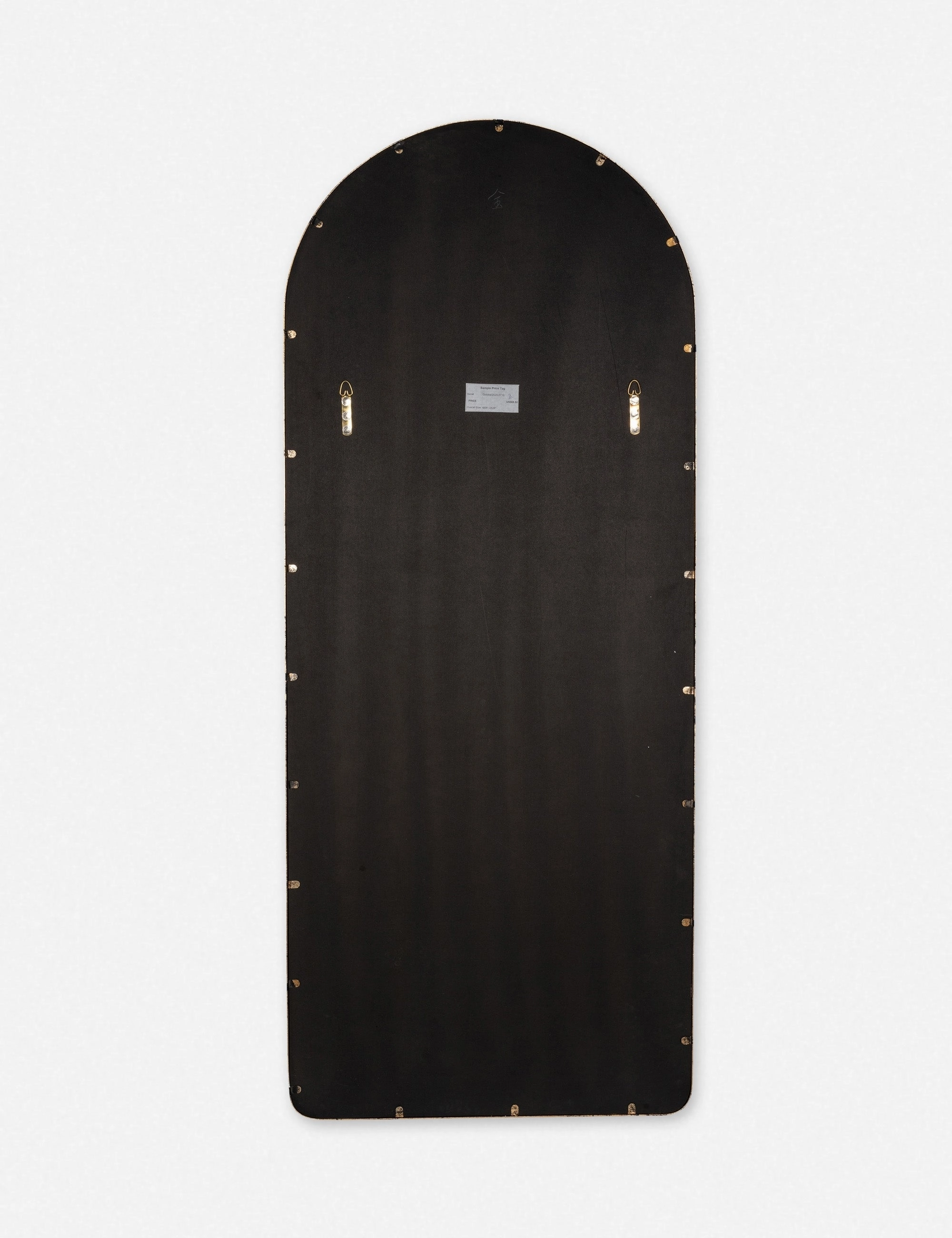 Shashenka Floor Mirror