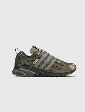 SONG FOR THE MUTE X ADISTAR CUSHION "SOFT BRANCH/ GREEN" Shoes	ADIDAS