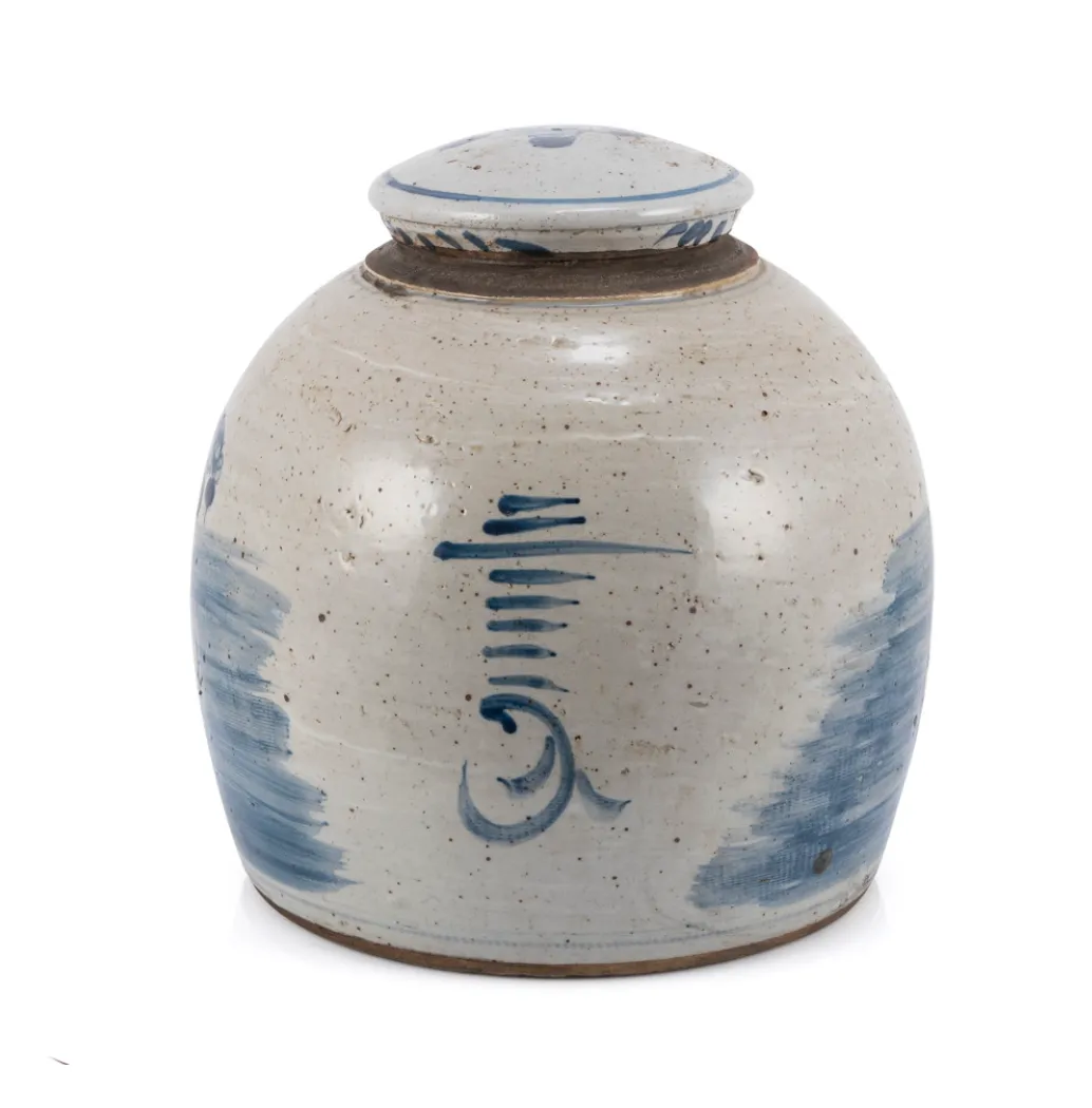 Vintage Ming Jar Four Season Plant