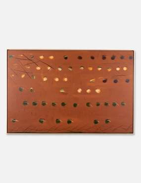 X Spot Rust Wall Art by Jamie Beckwith 