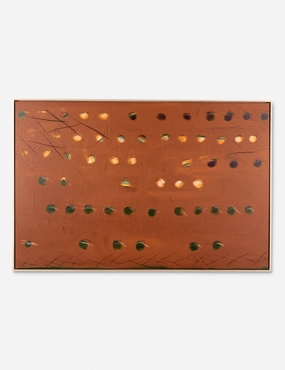 X Spot Rust Wall Art by Jamie Beckwith 